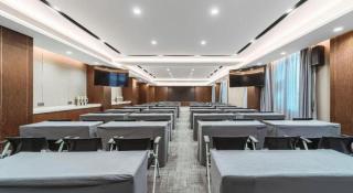 Yitel Collection Hefei Changjiang Hotel Sanxiaokou Metro Station - 3