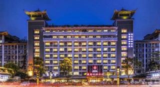Chengdu Handu International Hotel - 3