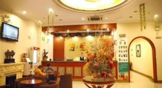 GYA Hotel Shanghai Songjiang Wanda Plaza - 6