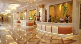 Inzone Garland Hotel Taian - 2