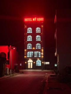 Mỹ Hạnh Hotel - 2