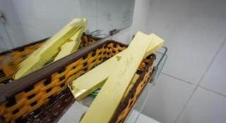 Duong Chau Hotel - 5