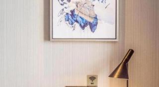Echarm Hotel Qionghai Wanquan River - 4