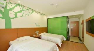 Vatica HeFei Baishuiba BHG Hotel - 1