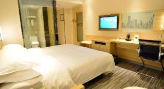 City Comfort Inn Shenzhen Longhua Bus Station Qinghu Metro Station - 7