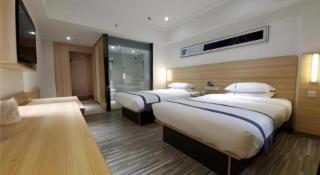 City Comfort Inn Zhaoqing Qixingyan Scenic Area Xinghu Archway - 6
