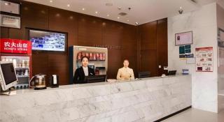 City Comfort Inn Xinyu Baoshi Park Xingang - 7