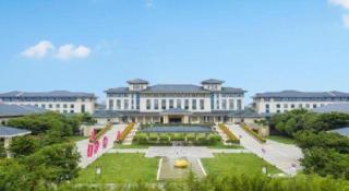 Suqian Canal Jinling Hotel - 5