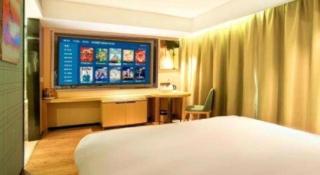 Echarm Hotel Yangjiang Baili Plaza - 4