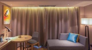 Echarm Hotel Yangjiang Baili Plaza - 3