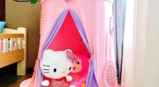 Peony Harbor City Hotel - 7