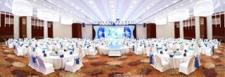 Peony Harbor City Hotel - 5