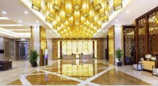 Peony Harbor City Hotel - 1