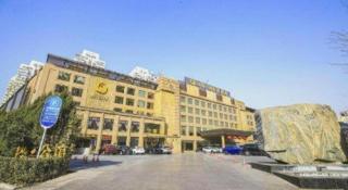 Hot Spring Hotel - 1