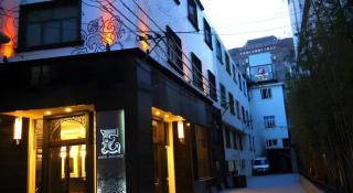 Elegance Bund Hotel - 1