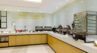 City Comfort Inn Xiaogan Chengzhan Road - 4
