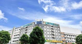 City Comfort Inn Qinzhou Niannianfeng Old Street Renmin Road - 2