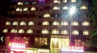 Bravo Business Hotel - 8