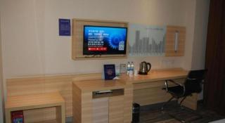 City Comfort Inn Foshan Shunde Daliang Qinghui Garden Xinsong - 9
