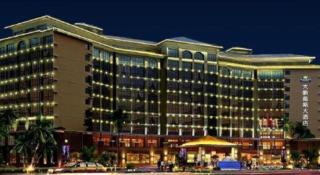 Da Peng Zhongzhou Hotel - 7