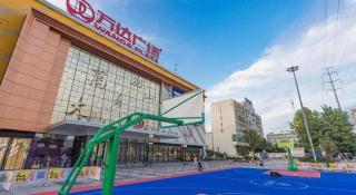 City Comfort Inn Huanggang Guibinlou Wanda Square - 4