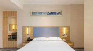 City Comfort Inn Huanggang Guibinlou Wanda Square - 1