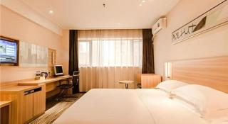 City Comfort Inn Chibi Railway Station - 4