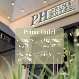 Prime Hotel - 9