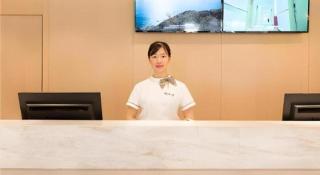 City Comfort Inn Zhuhai Fisher Girl Qinglv Road Seaside Swimming Field - 2