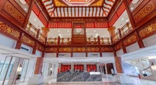 Wudangshan Jianguo Hotel - 3