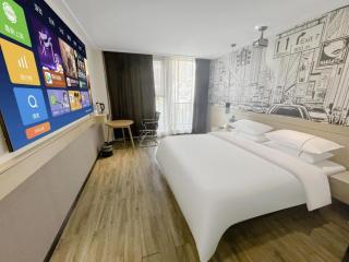 City Comfort Inn Wuhan Baibuting - 6