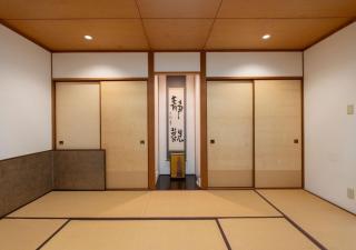 Mineyama Green Villa - Vacation STAY 17243 - 2