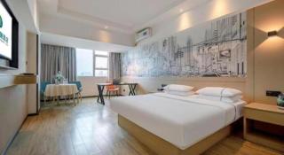 City Comfort Inn Nanning Railway Station Guangxi University - 8