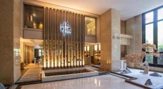 Yi Yuan Xuan Yu Hotel - 3