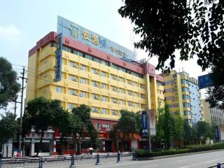 Anyi 158 Hotel Fuqin - Chengdu - 8
