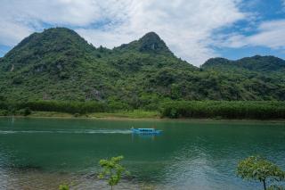 Phong Nha A Little Leaf Homestay 2 - 1