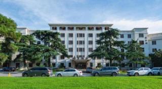 Jin Jiang Nanjing Hotel - 1