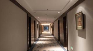 Jin Jiang Nanjing Hotel - 1