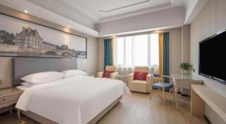 Vienna International Hotel Shanghai Pujiang - 9