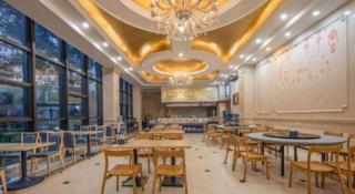 Vienna International Hotel Shanghai Pujiang - 5