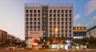 Vienna International Hotel Shanghai Pujiang - 3