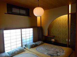 Just a short walk 心斎橋 Glico Sign 1min 道頓堀30-second 黒門市場 難波駅 Dotonbori Guesthouse 兰の阁 - 8