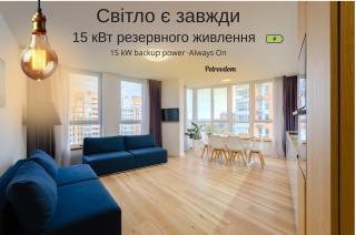 13-131 Nivki Park spacious, Beresteiskyi 76b, Kyiv, Nyvky metro nearby, stunning city view, 15 kW backup power, Petrovdom Apartment - 0