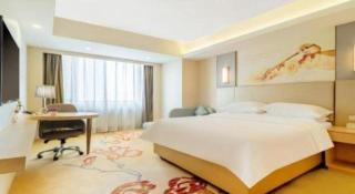 Vienna Hotel Harbin Central Avenue - 0
