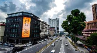 The Hulo Hotel & Gallery - 7