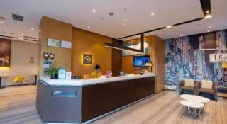 IU Hotel Zhengzhou Wenhua Road Sanquan Road Branch - 0