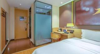 IU Hotel Zhengzhou Wenhua Road Sanquan Road Branch - 8