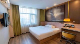 IU Hotel Zhengzhou Wenhua Road Sanquan Road Branch - 1