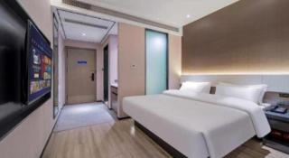 IU Hotel·Chongqing XinPAI·fang Fortune Centre - 3