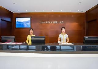 City Comfort Inn Hotel Beihai Hunan Road Ancient Street - 6